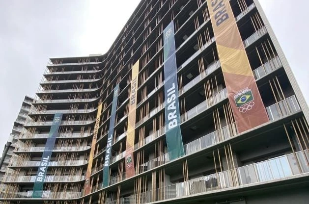 Vila Olímpica comitê