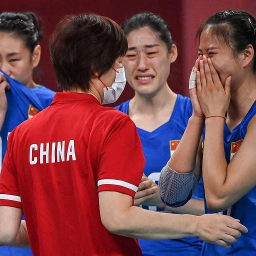 China Lang Ping