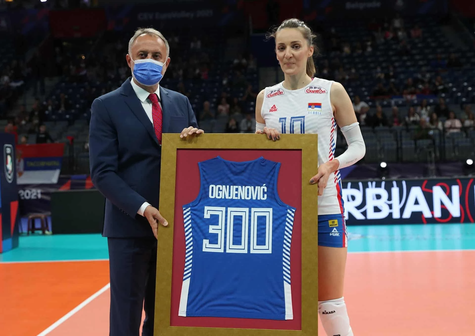 Maja Ognjenovic