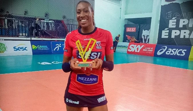 Troféu