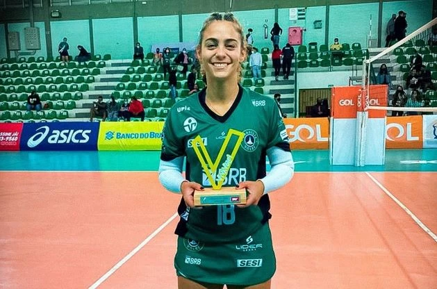 Troféu GALERIA