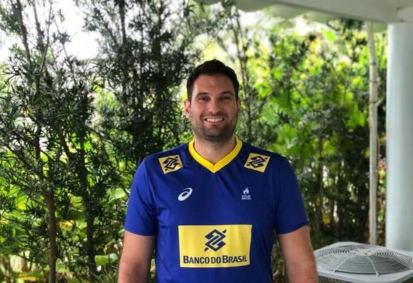 Guilherme Novaes Seleção