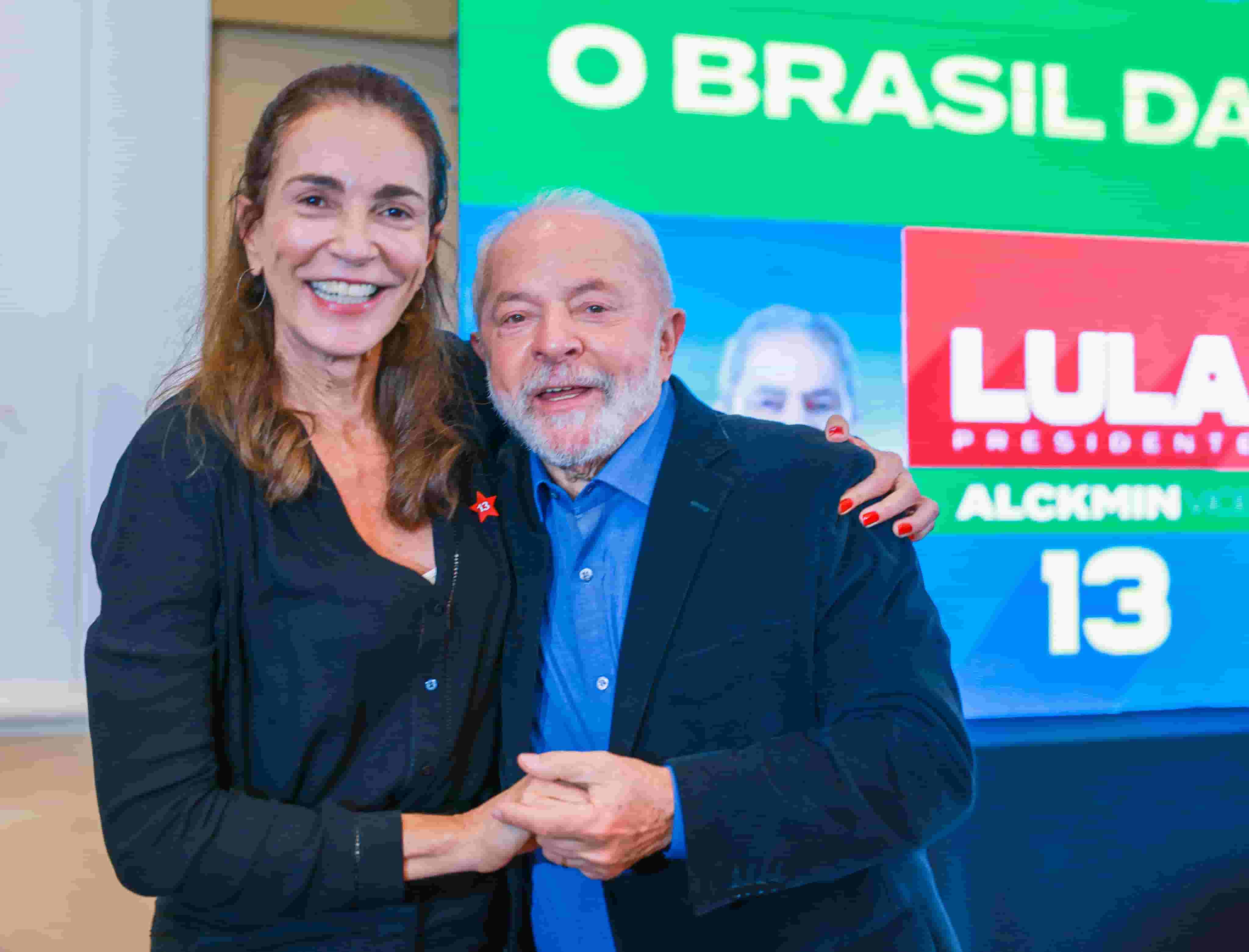 Lula