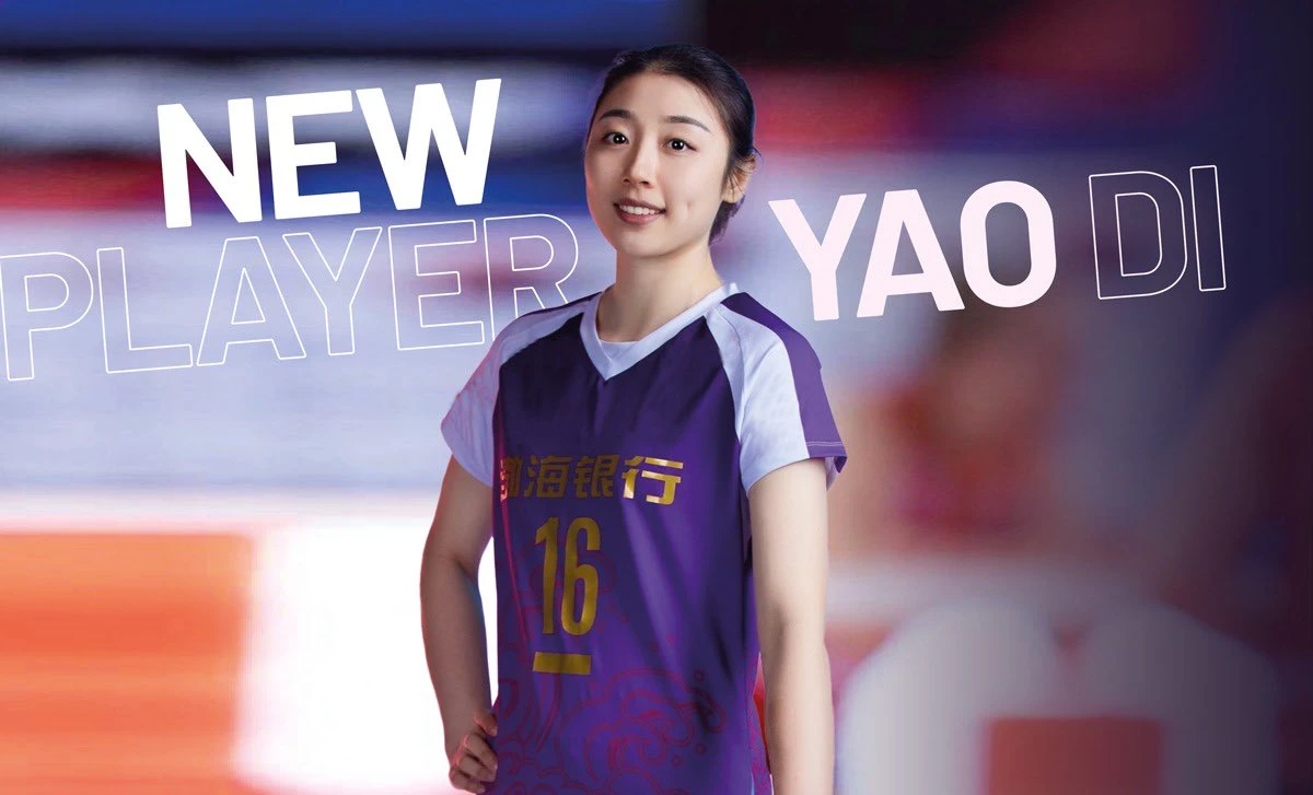 Di Yao