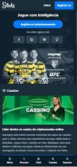 Stake app 