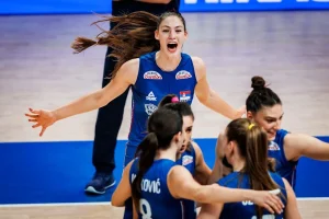 Sérvia