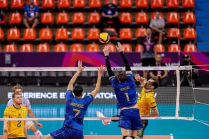 Vôlei Renata Zawiercie