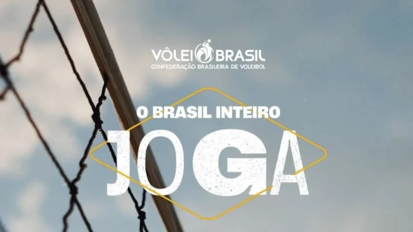 CBV